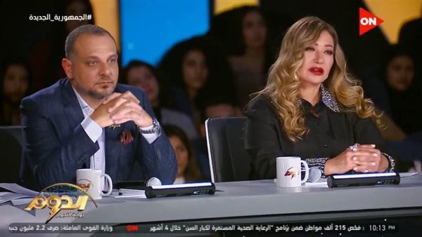 برنامج الدوم _ أرشيفية