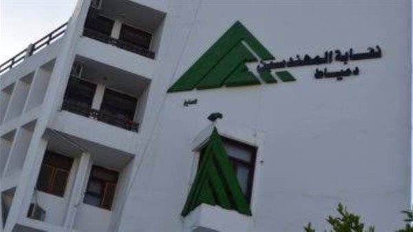 ننشر نتيجة انتخابات