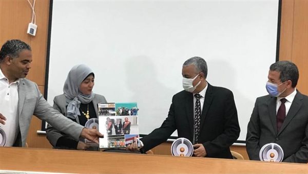 رئيس جامعة جنوب الوادى