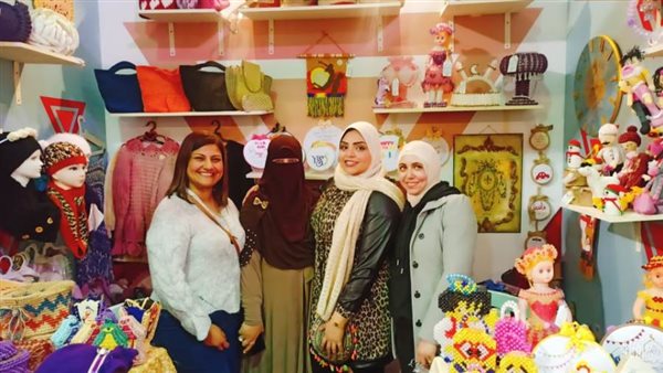 معرض ديارنا