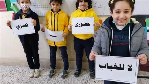 مبادرة تعليم بورسعيد