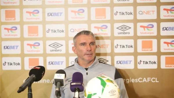 باتريس كارتيرون