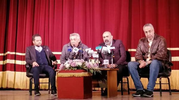 مؤتمر مسرحية هاملت