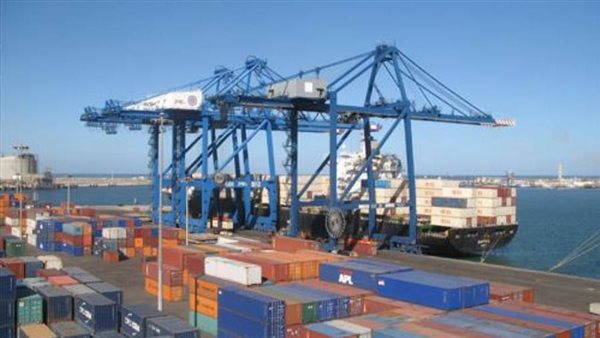 استقرار حالة الطقس