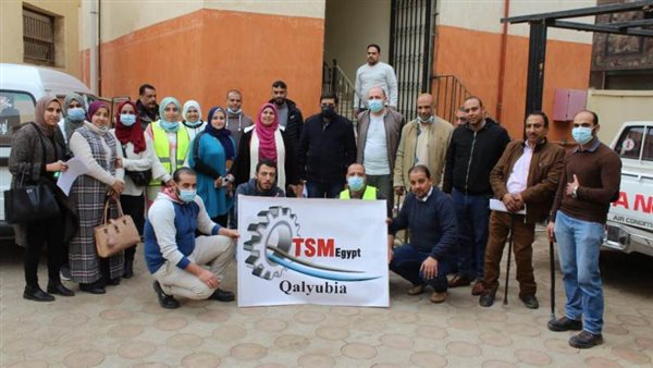 شركة مياة الشرب بالقليوبية