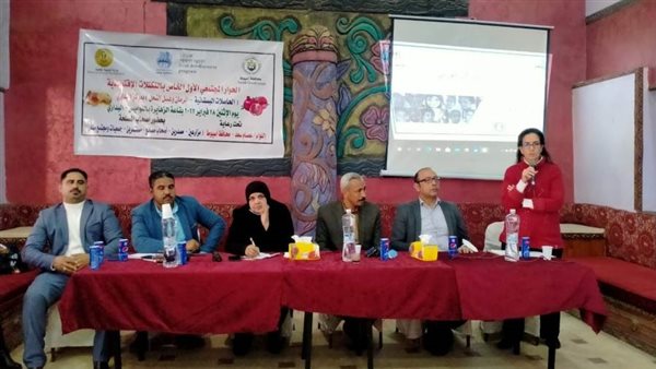 جانب من الحوار