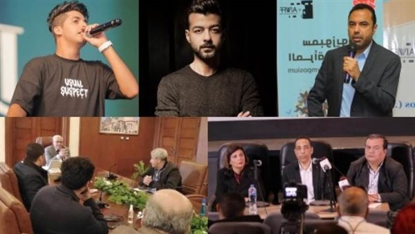 نشرة أخبار الفن