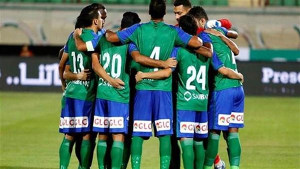 مصر المقاصة