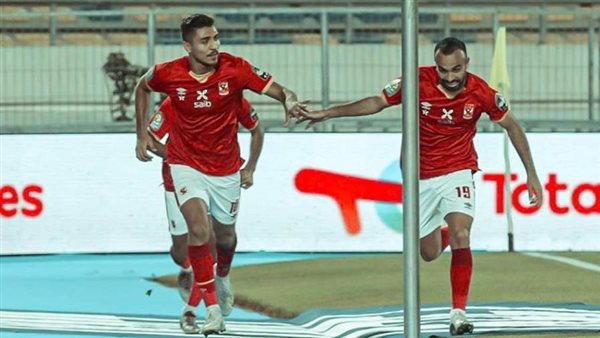 محمد شريف وأفشة