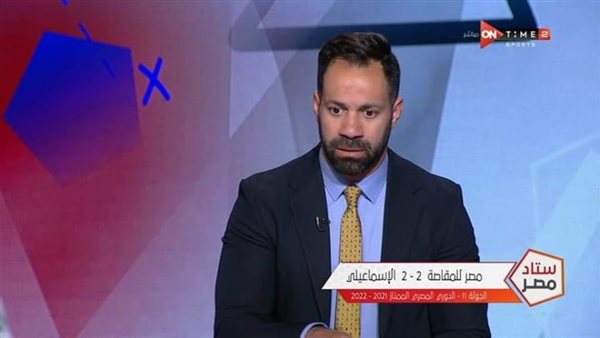 حسني عبد ربه