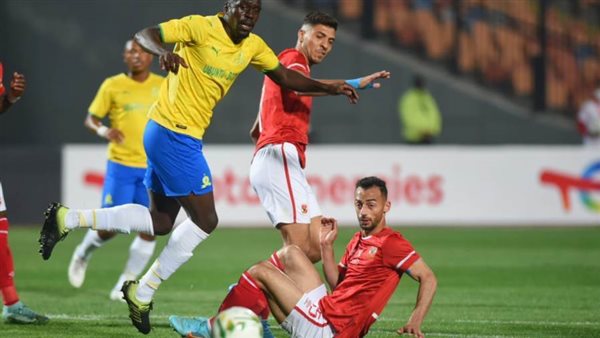 الأهلي وصن داونز