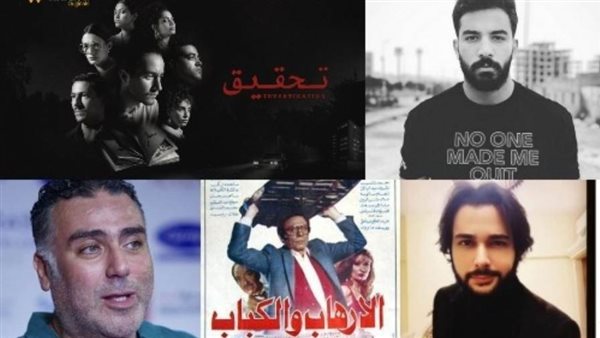 النشرة الفنية