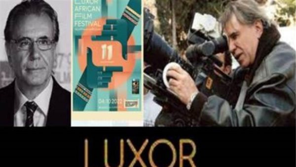 سامح سليم _ أرشيفية