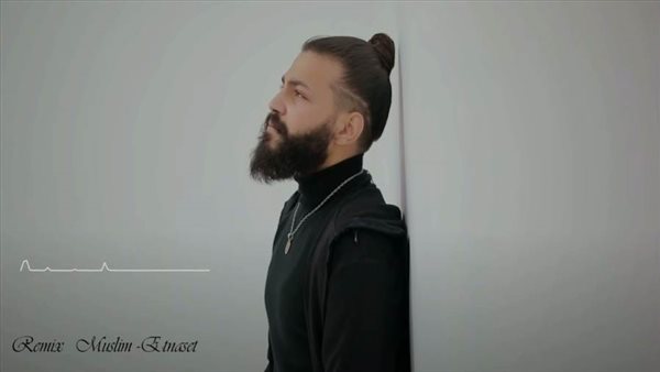 اغنية مسلم اتنسيت