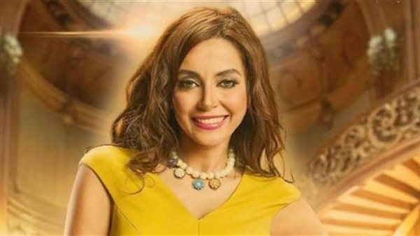 رانيا شاهين