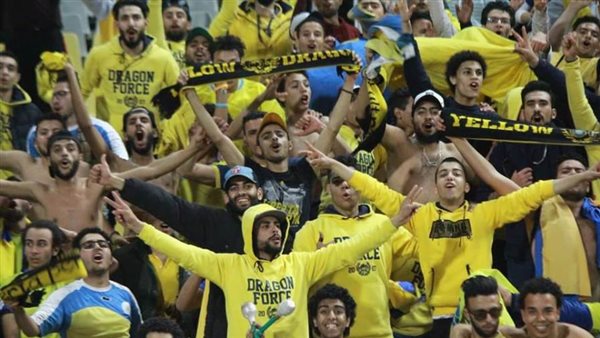 جمهور الاسماعيلي