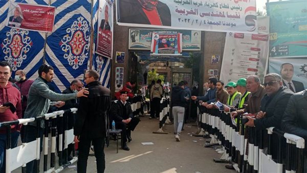 انتخابات نقابة المهندسين