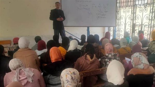 درس مميز بالمجان