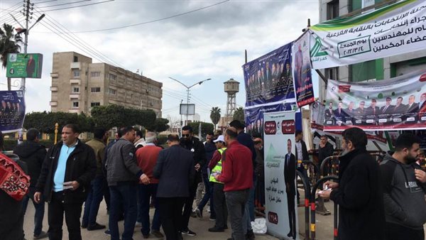 انتخابات نقابة المهندسين