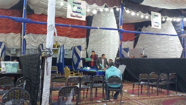 فرز انتخابات نقابة