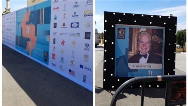 حسين فهمي _ أرشيفية