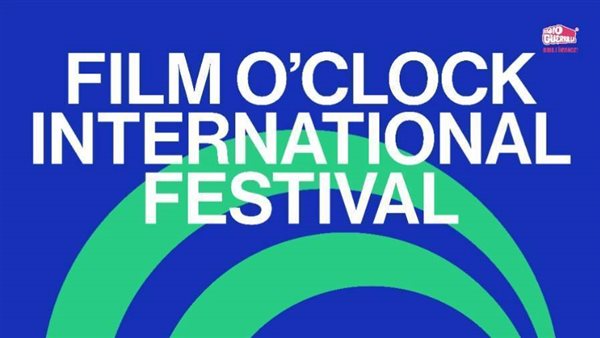 مهرجان Film OClock