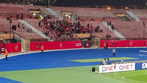 جماهير الأهلي