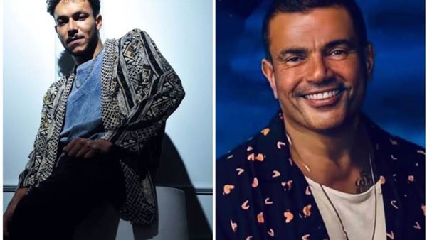 ويجز - عمرو دياب