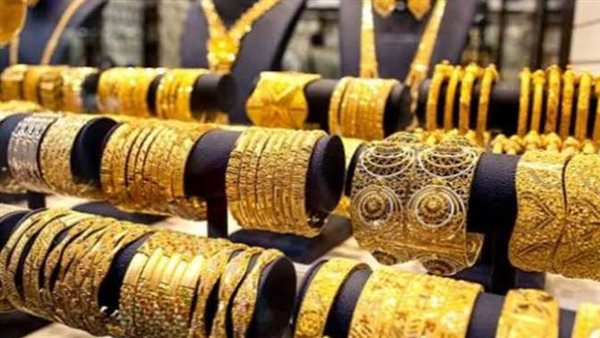 أسعار الذهب اليوم