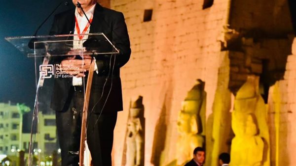 مؤتمر التنمية المستدامة: