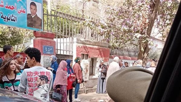 تعدى على زميله بسلاح