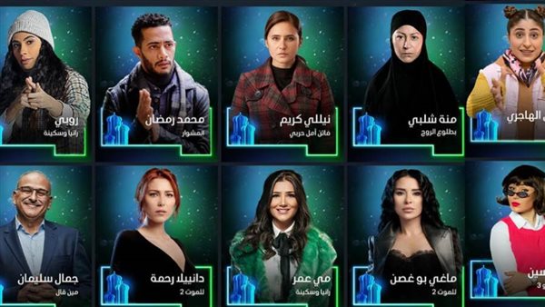 مسلسلات رمضان 2022