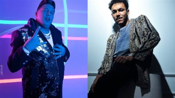 ويجز وحمو بيكا