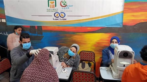 جانب من المبادرة