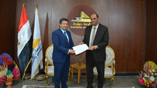 رئيس جامعة دمياط