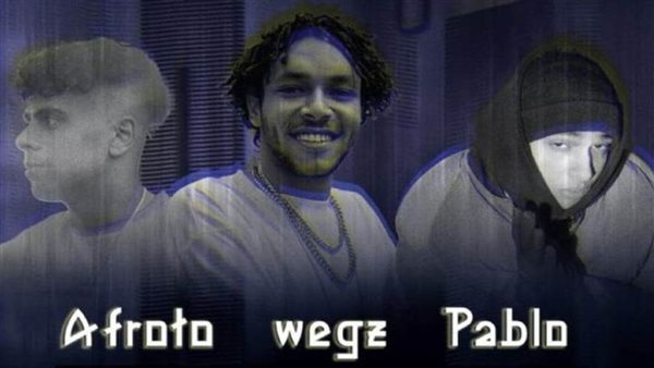 مروان بابلو - عفرتو