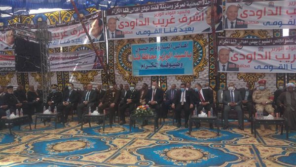 انطلاق احتفالات قنا