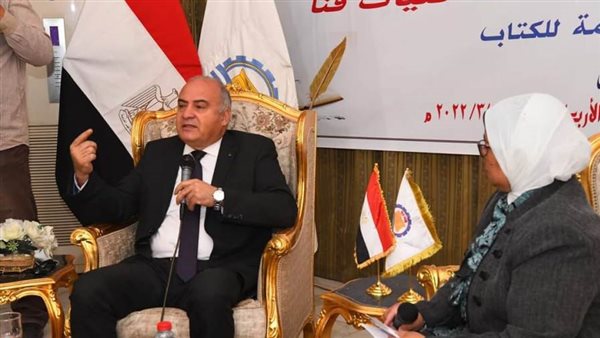 نودة معرض الكتاب