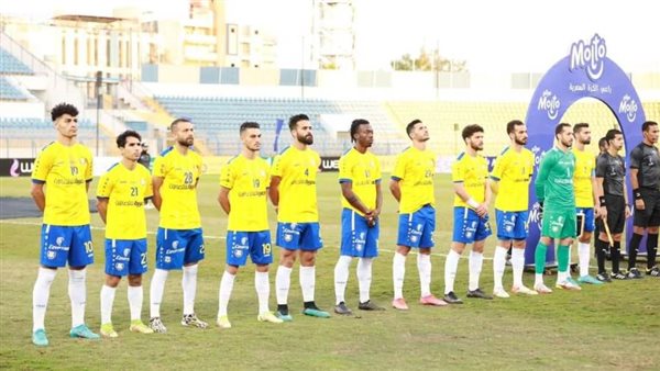 الإسماعيلي