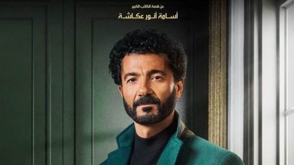خالد النبوي في مسلسل