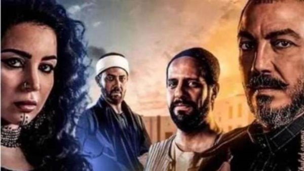 مسلسل جزيرة غمام