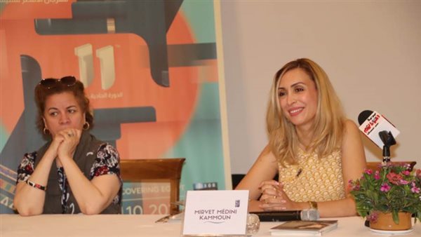 توقيع كتاب التاريخ