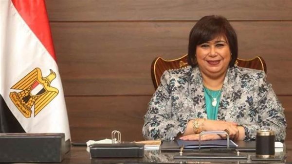 إيناس عبد الدايم/أرشيفية