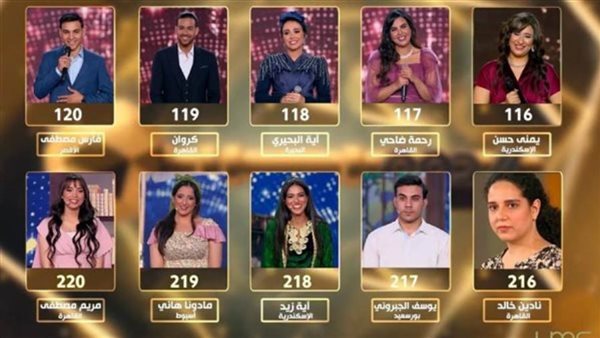 برنامج الدوم