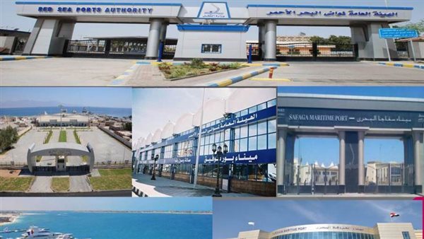 موانئ البحر الاحمر