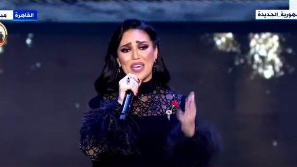 مي فاروق في يوم الشهيد