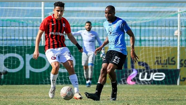 فيوتشر وغزل المحلة