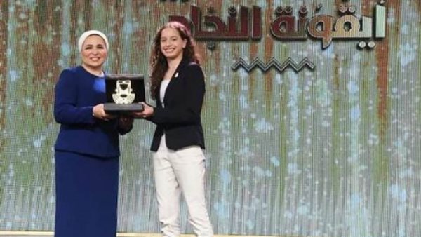 هنا جودة تكرم من