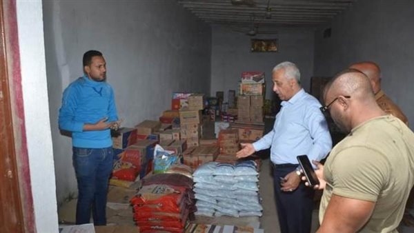 تموين بنى سويف