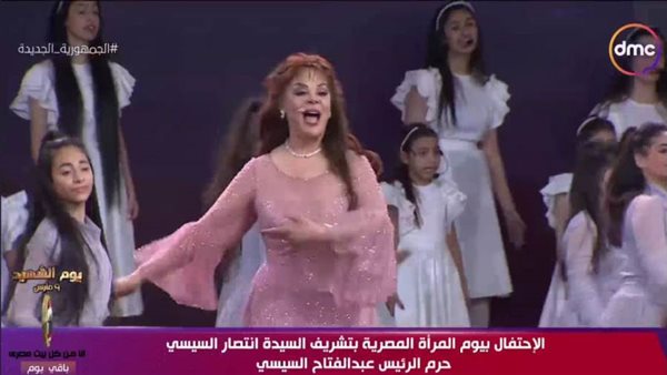 صفاء أبو السعود _